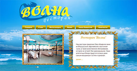 web design london,web,design,london,king cross,website,site,creative,agency,london web design,application development,elegant programmers